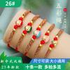 Atacado de Pulseiras de Fio Coloridas para o Festival do Barco-Dragão, Sachês Trançados Feitos à Mão, Pulseiras de Fio Vermelho para Zongzi, Pequenos Artigos para Bancas de Mercado
