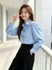 Camisa de Manga Larga de Color Sólido para Mujer Otoño 2026 Nuevo Estilo Temperamento Camisa de Manga Larga para el Trabajo Moda Petite Top Versátil