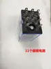 Máquina Bobinadora de Alta Velocidad, Máquina para Bobinas, Máquina Ranuradora, Accesorios, Detector de Alambre, Sensor, Portabobinas