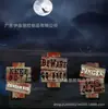 Festival de los Fantasmas Letra de Corteza Logo Impermeable Decoración de Césped para Exteriores de Halloween Fiesta Temática de Terror Embrujada