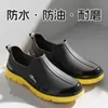Botas de Lluvia de Moda Militar para Hombre 2025 Nuevas Impermeables Antideslizantes Ligeras Planas de Caña Baja Botas de Lluvia para Lavado de Autos Cocina Zapatos de Goma