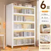Estantería de Acero para el Hogar con Puerta Estantería para Libros Infantiles Armario de Almacenamiento para Sala de Estar Armario de Almacenamiento de Hierro a Prueba de Polvo Armario de Almacenamiento para Dormitorio