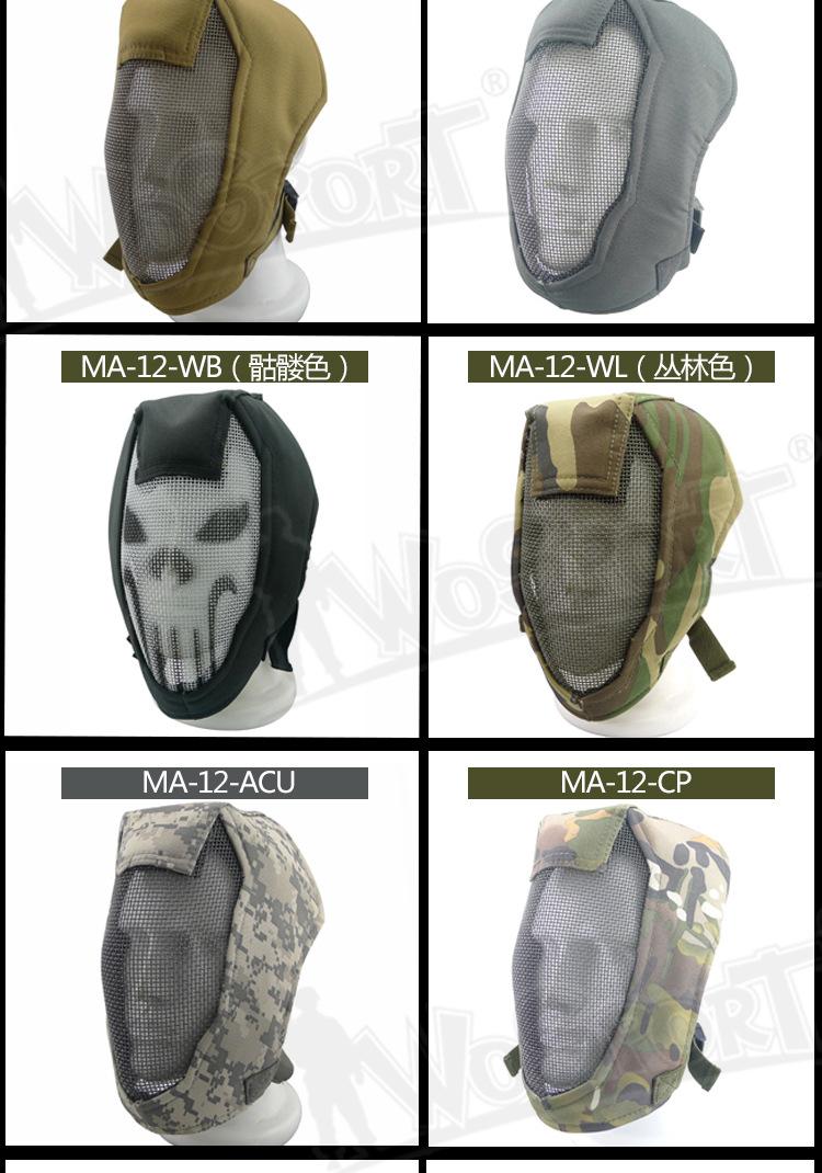 MA-12V3_09.jpg
