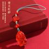 Al por mayor Natural Alto Contenido Cinabrio Original Rojo Imperial Arena Zakilam Colgante para Teléfono Móvil Llavero Joyería para Colgar en Bolso
