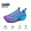 Zapatos deportivos para correr para hombre Gioop genuinos, ligeros y transpirables, con absorción de impactos, amortiguación popcorn, elasticidad, resistencia al desgaste y absorción de sudor