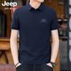 Preço Controlado 2024 Verão Masculino Nova Camiseta Manga Curta Solona Gola de Pérola Casual Masculina Camisa POLO PS5298