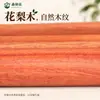 Rolo de massa de madeira maciça, disponível em tamanhos grande e pequeno, para assar e pressionar massa, adequado para fazer massa de pastel/massa de dumpling, e para uso comercial