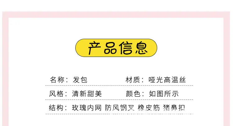 详情1.jpg