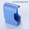 Capas para pés de mesa e cadeira, protetores de pé, capas protetoras para mesa e banco escolar, camada externa de plástico, resistente ao desgaste, tubo oval, capas antiderrapantes para pés de cadeira