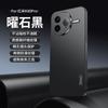 Adecuado para Funda de Teléfono Móvil Xiaomi Pocof7Ultra Redmi Note14Pro Nuevo Patrón de Fibra de Carbono K80 Funda Anticaídas