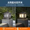 Luminária de Coluna Solar Lâmpada de Coluna para Portão de Pátio de Villa Lâmpada de Coluna para Cerca ao Ar Livre Lâmpada de Coluna Paisagística à Prova d'Água para Exterior