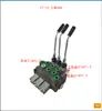 Válvula Direcional Manual Hidráulica Multi-Via para Trator Liyang Zt12 Válvula Distribuidora Controla Cilindros e Motores de Direção Simples e Dupla