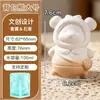 Molde de Silicona de Yeso de León de Piedra para Difusor, Molde Blanco de Animal de Dibujos Animados, Forma de Muñeco Pequeño Estilo Chino 3D para Bricolaje