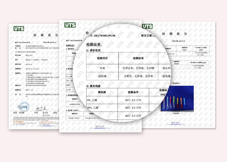 感温勺详情页_14