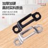 Conector invisible dos en uno de acero inoxidable de medio paso y paso completo, tornillo de fijación para suegra, combinación de muebles, accesorios para el cuerpo del armario