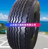 215/75R17.5 225/70R19.5 235/75R17.5 Pneus Sem Câmara de Aço Integral Pneus para Caminhão e Ônibus