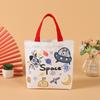 Saco de lona de desenho animado de feliz aniversário para crianças, presente de um ano, bolsa de embalagem de presente impressa, bolsa de algodão portátil