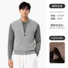 Chaleco de Punto con Cuello Alto y Cremallera para Hombre Estilo Old Money Primavera y Otoño Suéter sin Mangas de Canalé Chaleco Chaqueta Exterior Casual Hombre