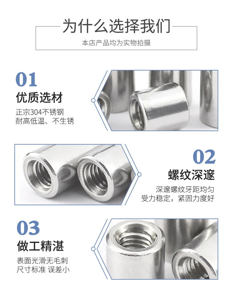 新-详情页_05.jpg