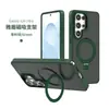 Funda de teléfono invisible con soporte para Samsung S26/S25 Plus, funda de teléfono magnética mate S26 Ultra al por mayor