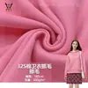 Tejido de sudadera de algodón 32S con felpa perchada, tejido de sudadera de felpa engrosada TC, prenda exterior cálida, ropa para niños, tejido de punto de moda