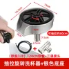 Lavavasos extraíble de alta presión para comercio exterior, lavavasos de rotación automática a presión para KTV, tienda de té de leche, bar