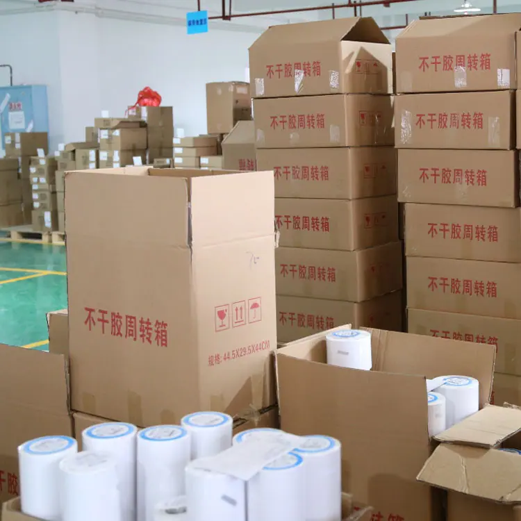 成品车间