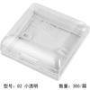 Caja universal tipo 86 impermeable Blanco Transparente con resorte baño inodoro interruptor enchufe caja a prueba de salpicaduras cubierta impermeable