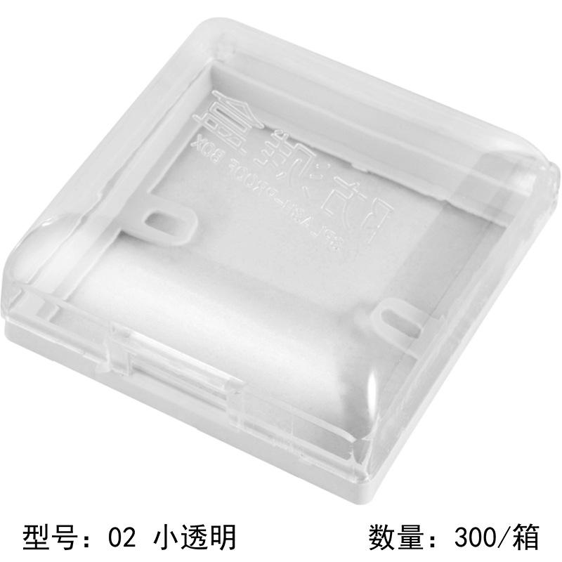 未命名 -1_0093