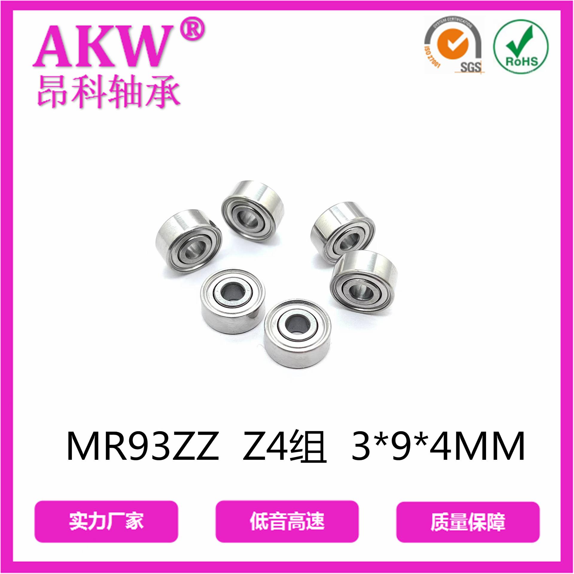 微信图片_20230808095803