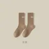 Meias Masculinas da Moda Tendência Meia-Perna para Homens e Mulheres, Meias Longas com Letra Ins Outono e Inverno, Meias Esportivas Masculinas Casuais Desodorantes
