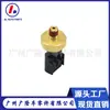 56028807Ac 56028807Ab 05080472Aa É Adequado para Sensor de Pressão de Óleo Dodge