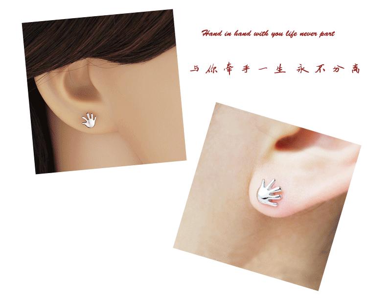 1357710865_642999821