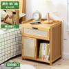 Gabinete de almacenamiento con cajón para mesa de noche de dormitorio, casillero para refrigerios para sala de estar doméstica, caja de almacenamiento, sencillo gabinete de almacenamiento para mesita de noche