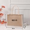 Bolsas de Lino en Stock, Bolsas de Lino al por Mayor, Bolsas de Lino Pintadas a Mano para Navidad, Bolsas de Yute tipo Tote en Blanco, Bolsas de Lino tipo Tote