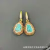 Novo Colar Turquesa Usado Pérola de Água Doce Natural Incrustado Conjunto Personalizado Nicho Feito à Mão Diamante Tcheco Conjunto de Quatro Peças
