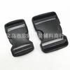 Suministro de Fábrica Hebilla de Ajuste Bidireccional de 2.5cm Riñonera Hebilla de Plástico Hebilla para Mochila Escolar