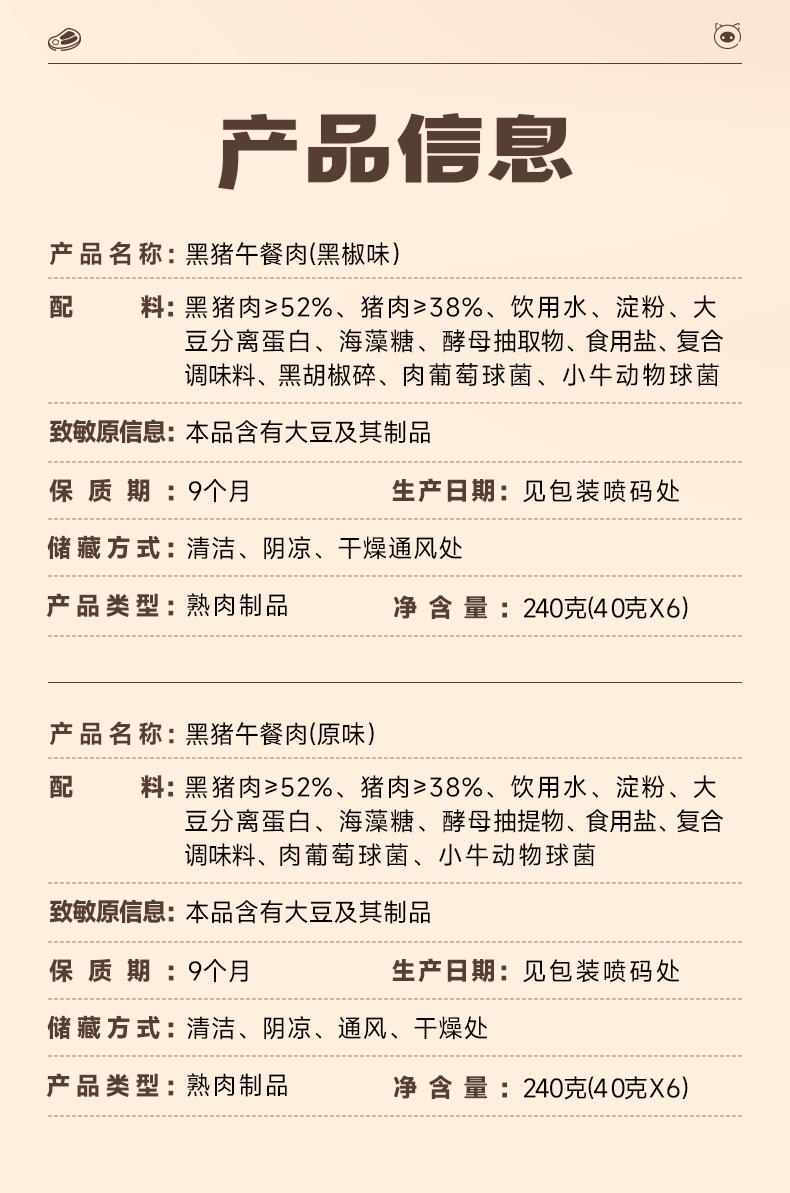 140c3788-eef4-42af-bc2a-27c947915a60.jpe