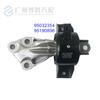 95405220 95190896 95493722 adequado para garra de máquina de cola de pé de máquina traseira esquerda e direita de Chevrolet Aveo