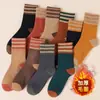 Calcetines de Invierno Calcetines de Media Pantorrilla para Mujer Otoño e Invierno Medias con Bloques de Color Rayas Horizontales Calcetines de Felpa Engrosados y de Terciopelo para Heattech y Absorber el Sudor