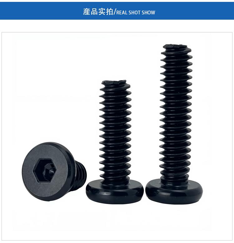 现货详情页模版_03.gif