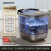 Tina de Baño de Pies Oaks Calentada Temperatura Constante Masaje Eléctrico Baño de Pies Totalmente Automático Salud en Casa Baño de Pies Cubeta de Alta Profundidad