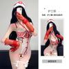 Youmei Die Uniforme Sexy de Enfermeira Lingerie Sexy Renda Transparente Quente Abertura na Virilha Não Precisa Tirar Uniforme Tentação Qqny