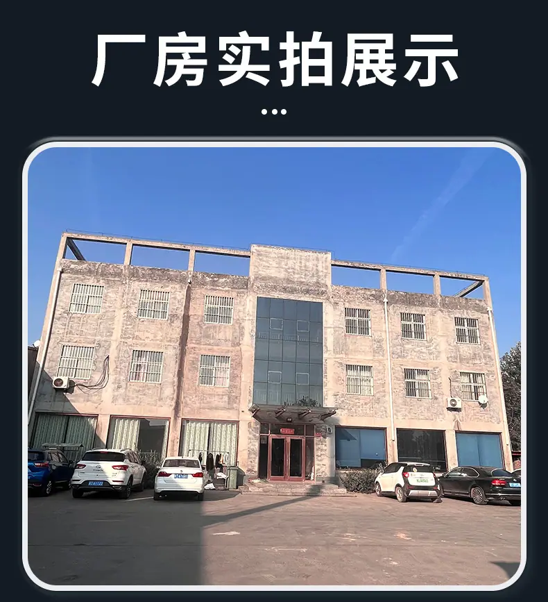 详情页_21.jpg