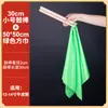 Baquetas de Madera Maciza para Niños Adultos Tambor de Cintura Baquetas para Tambor Tang Tambor Gong Fila de Tambores Tambor de Guerra Bombo Martillo Especial Baqueta Palo para Batería