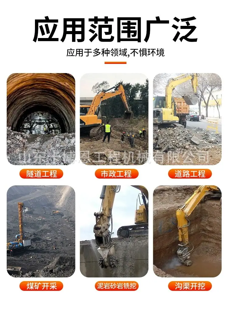 详情图片_02