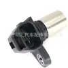 90919-05052 apto para Toyota hilux sea lion land cooluze 1KD sensor de posición del cigüeñal