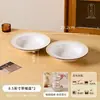 Conjunto Simples de Tigela e Prato Japonês para Uso Doméstico Novas Tigelas e Pratos de Cerâmica Cor Sob Esmalte Alto Aparência Tigela de Arroz Prato de Sopa Prato de Jantar