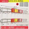Gancho Adhesivo sin Taladro para Pared, una Fila de Perchas para Detrás de la Puerta, Superficie de Pared con Tornillo para Cocina, Perchero de Acero Inoxidable de Alta Resistencia