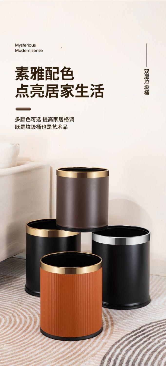 微信图片_202503101215302